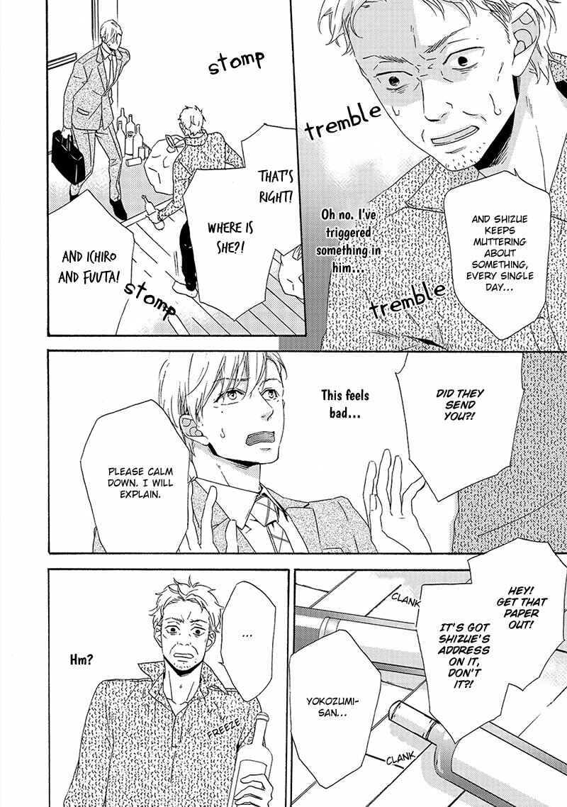 Page 24 Chapter 5 Double Section
