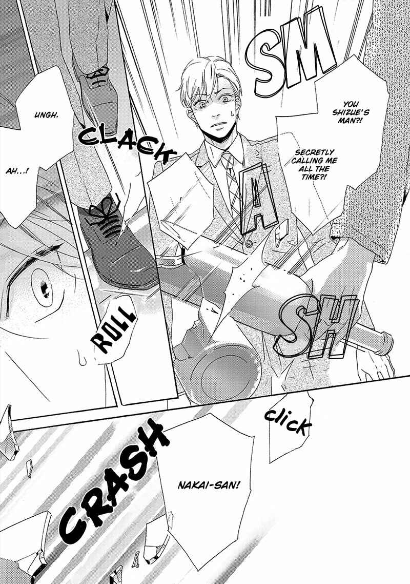Page 25 Chapter 5 Double Section