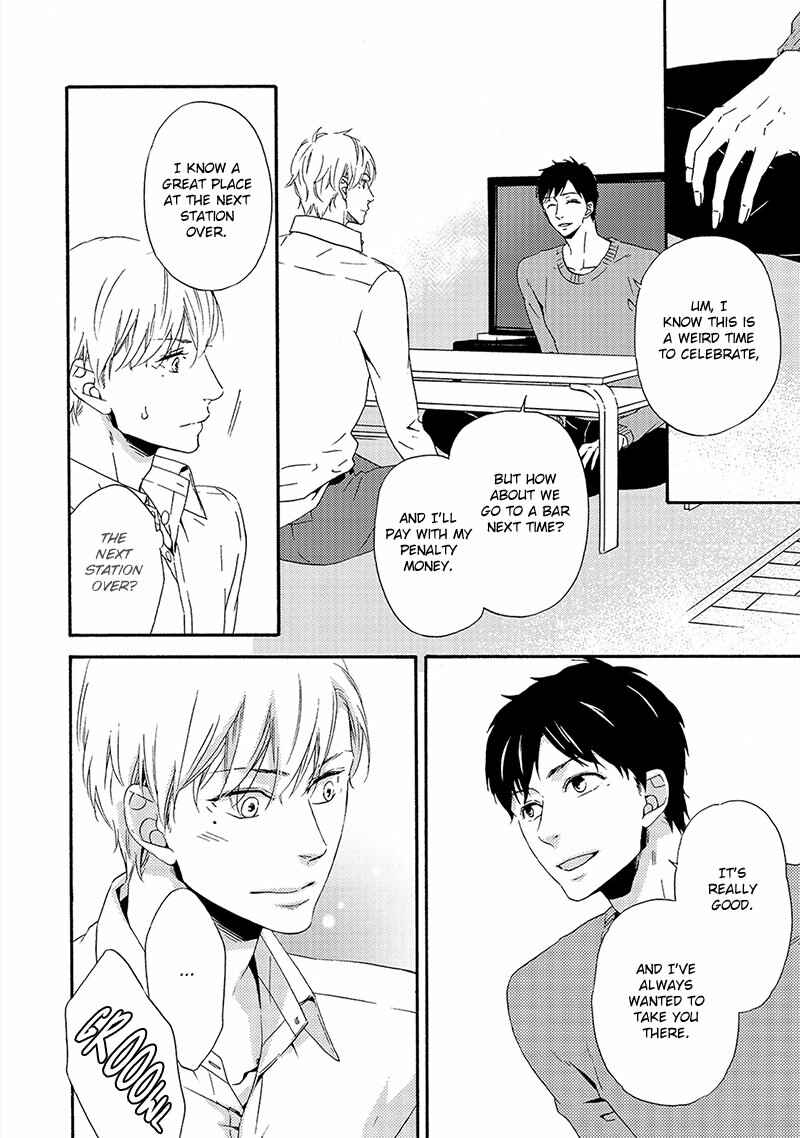 Page 6 Chapter 5 Double Section