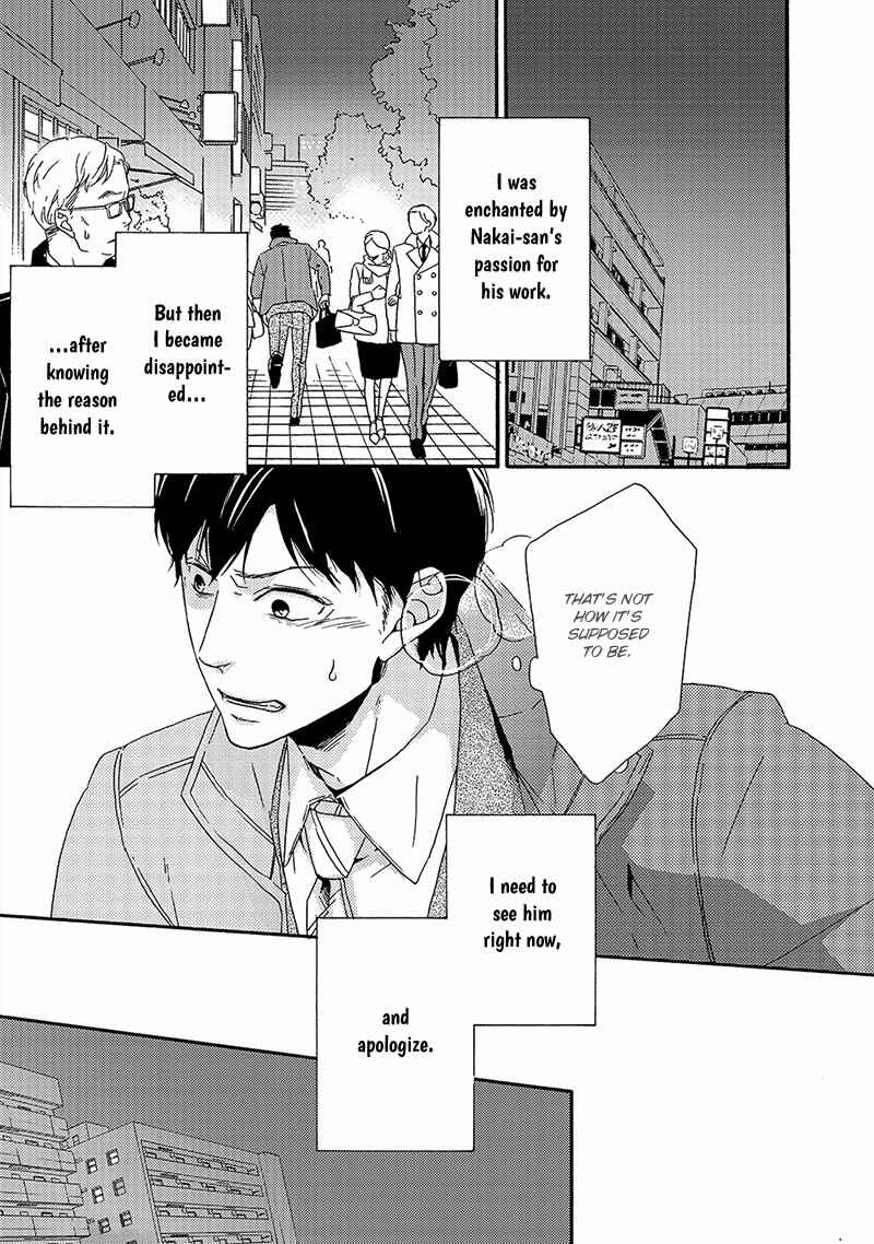 Page 13 Chapter 4 Double Section