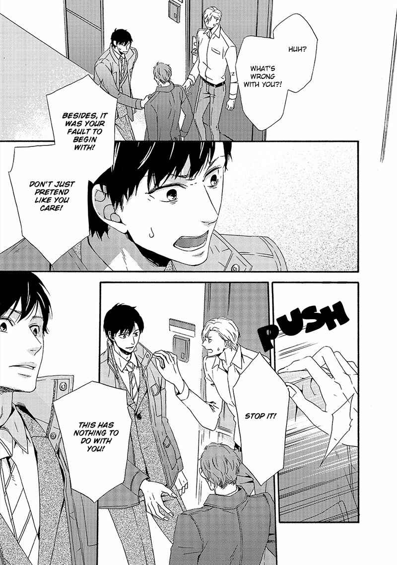 Page 17 Chapter 4 Double Section