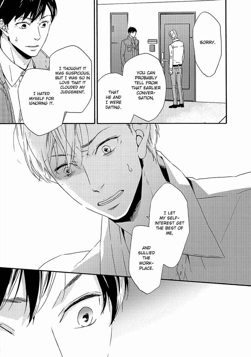 Page 23 Chapter 4 Double Section