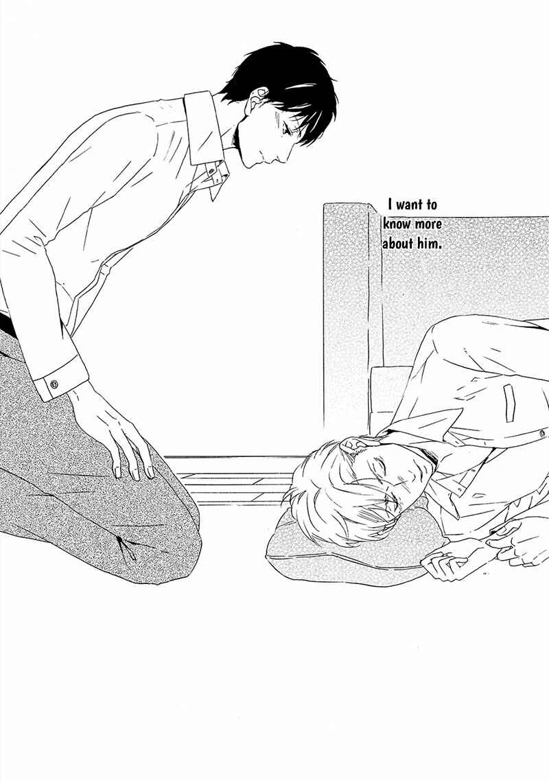 Page 32 Chapter 4 Double Section
