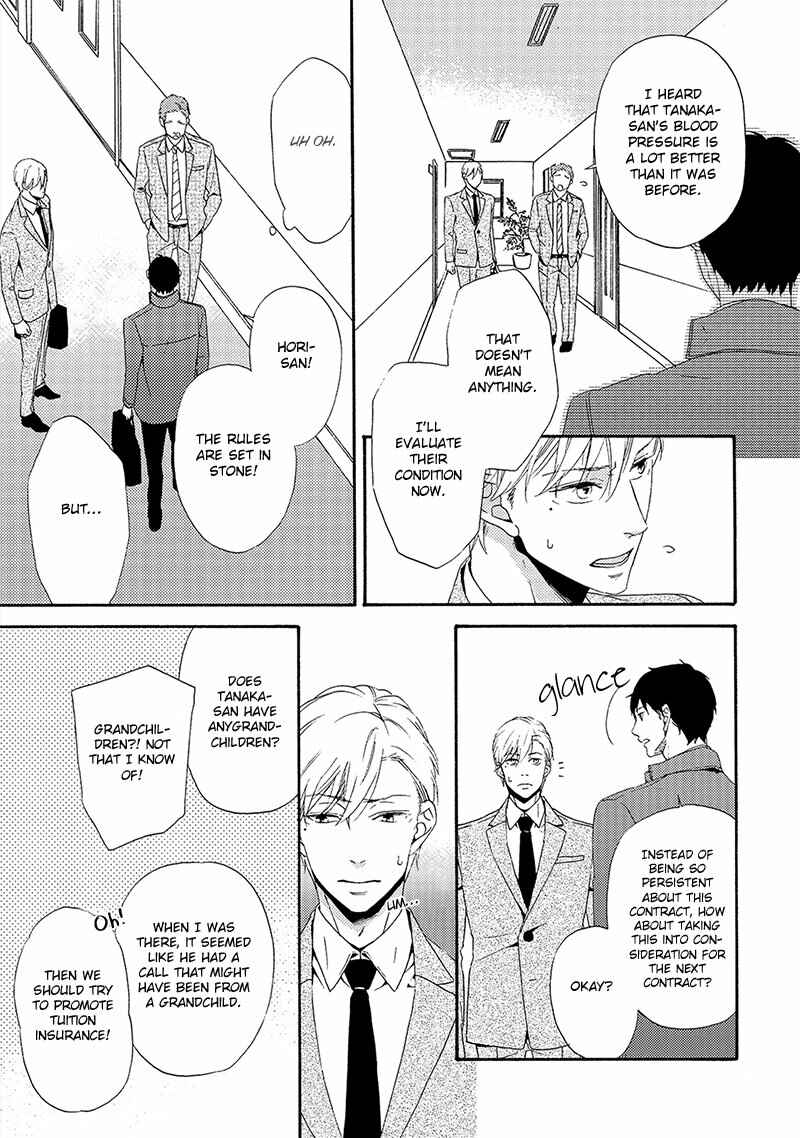 Page 13 Chapter 3 Double Section