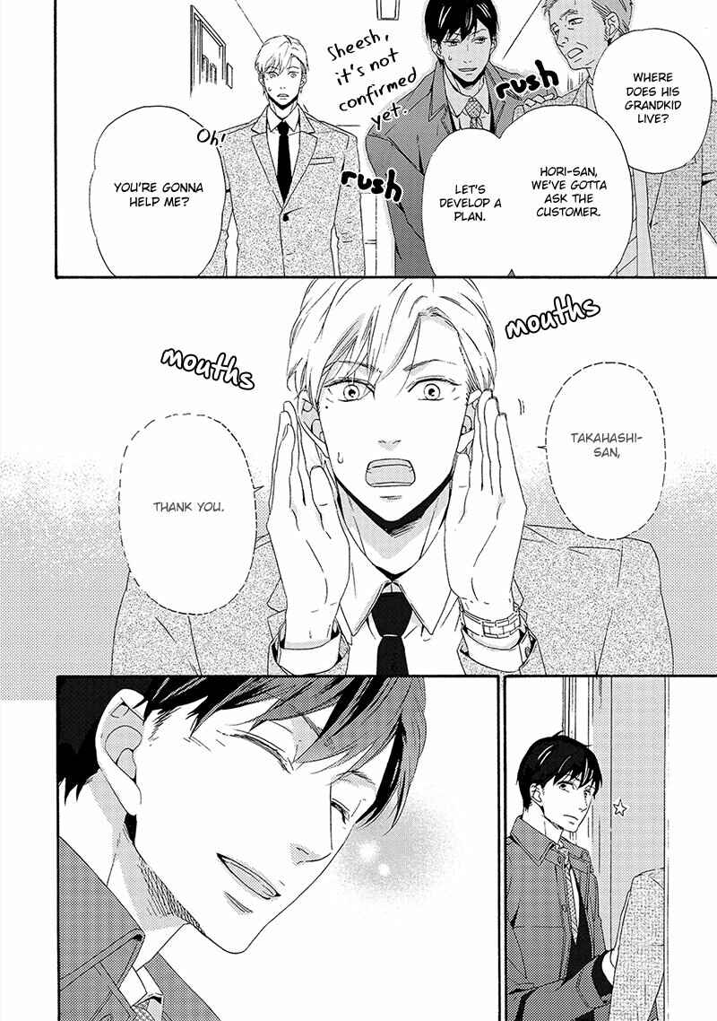 Page 14 Chapter 3 Double Section