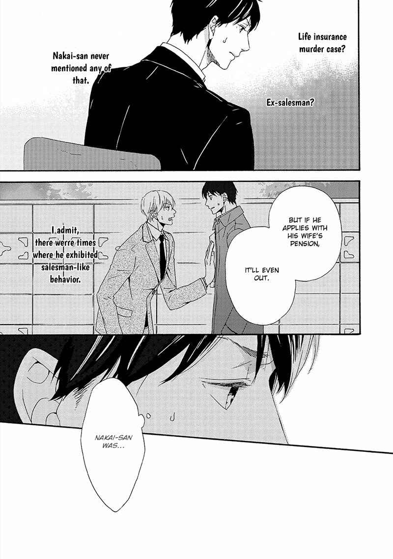 Page 19 Chapter 3 Double Section