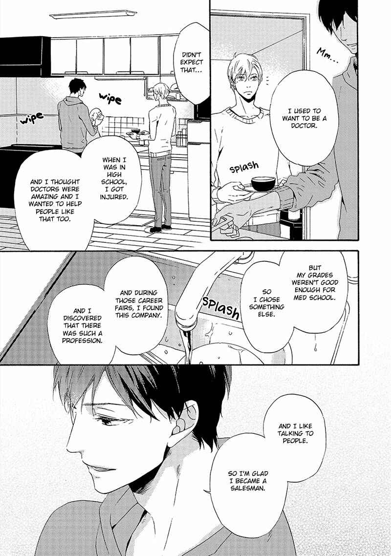 Page 9 Chapter 3 Double Section