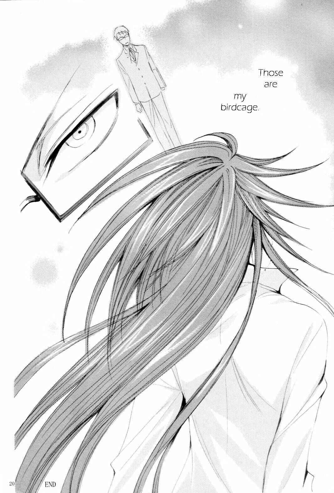 Page 18 Chapter Unknown_eba4 Black Butler - Birdcage (Doujinshi)