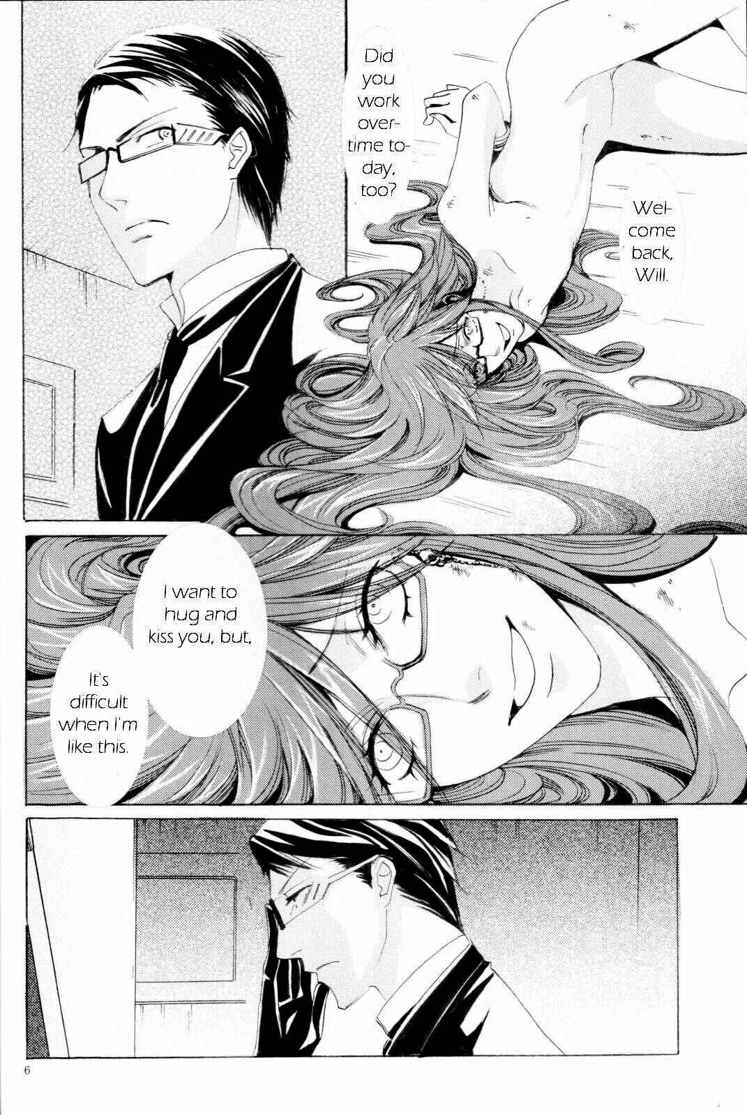 Page 4 Chapter Unknown_eba4 Black Butler - Birdcage (Doujinshi)