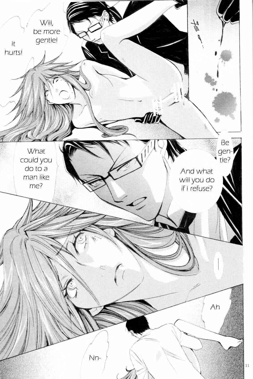 Page 9 Chapter Unknown_eba4 Black Butler - Birdcage (Doujinshi)