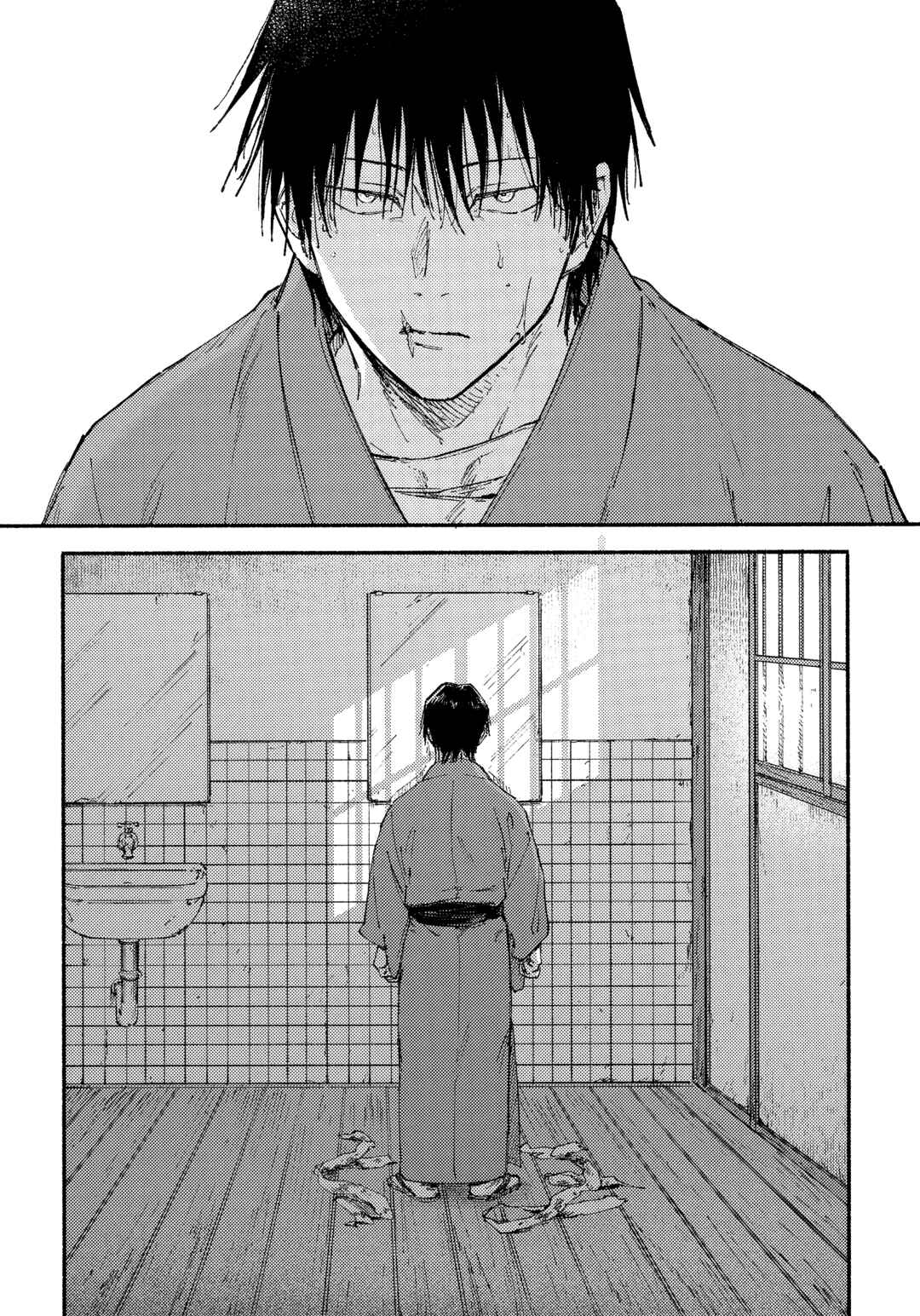 Page 19 Chapter Unknown_f319 Jujutsu Kaisen - Hibernation (Doujinshi)