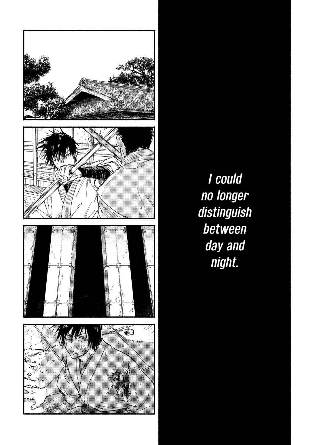 Page 20 Chapter Unknown_f319 Jujutsu Kaisen - Hibernation (Doujinshi)