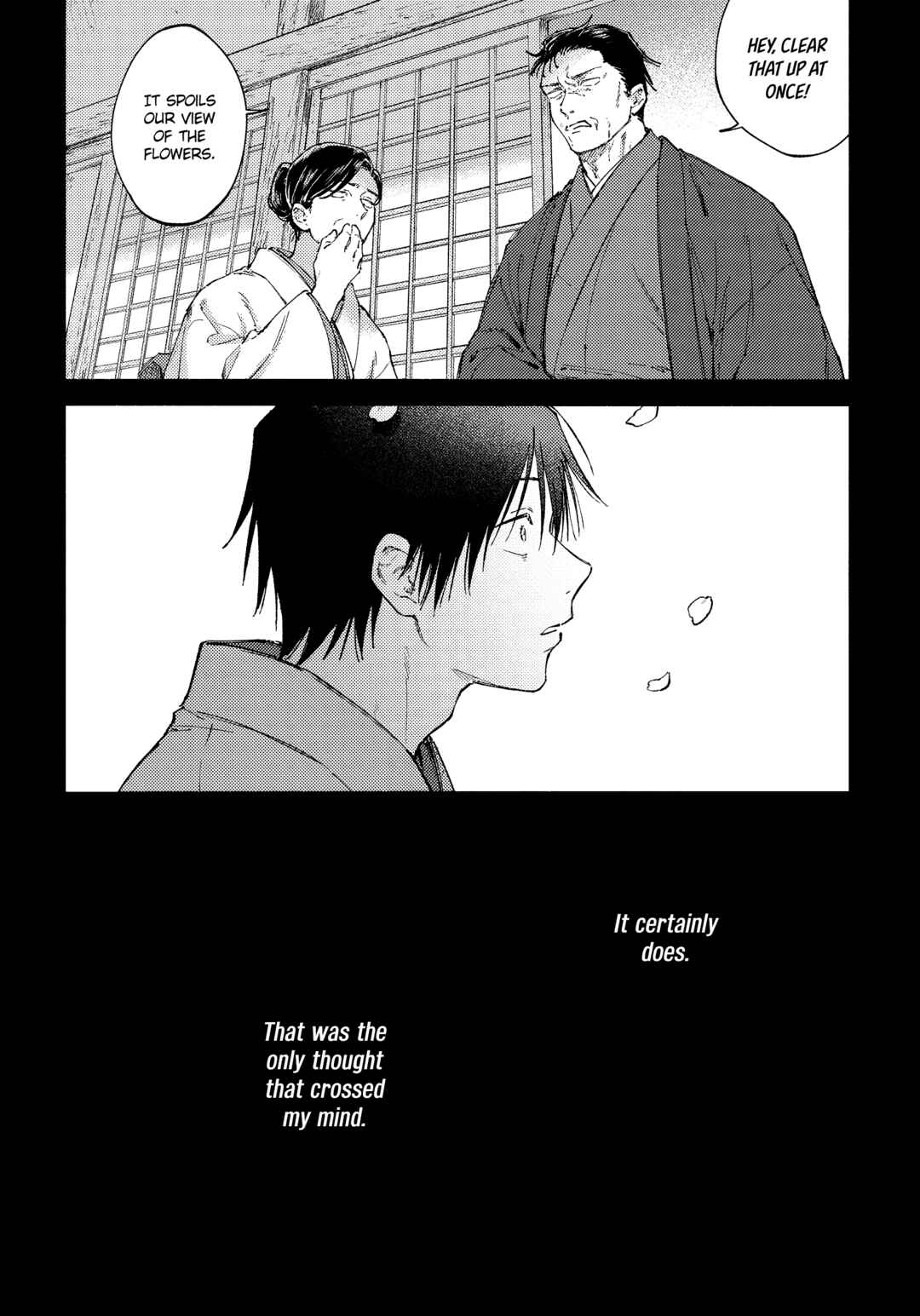 Page 5 Chapter Unknown_f319 Jujutsu Kaisen - Hibernation (Doujinshi)