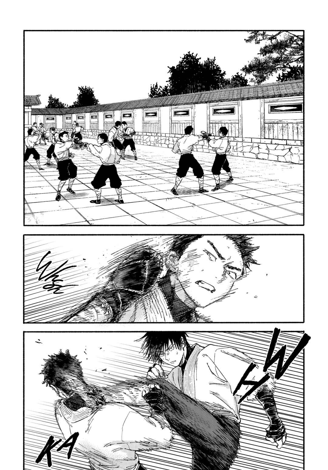 Page 7 Chapter Unknown_f319 Jujutsu Kaisen - Hibernation (Doujinshi)