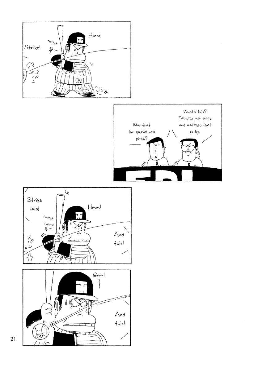 Page 2 Chapter 11 Ganbare!! Tabuchi-kun!!