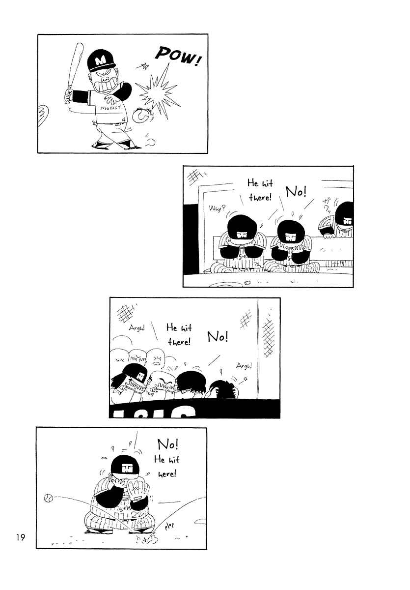Page 2 Chapter 10 Ganbare!! Tabuchi-kun!!