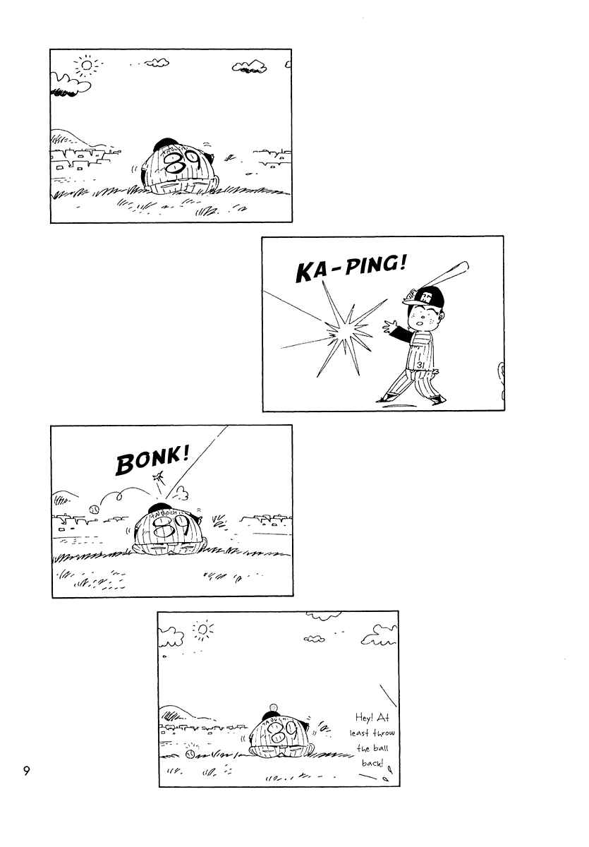 Page 2 Chapter 2 Ganbare!! Tabuchi-kun!!