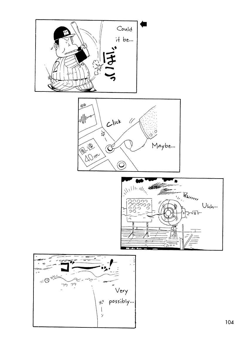 Page 3 Chapter 76 Ganbare!! Tabuchi-kun!!