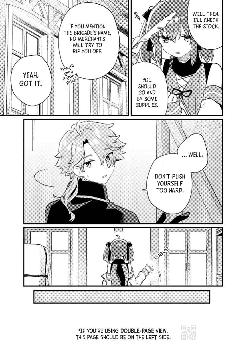 Page 2 Chapter 2.3 Isekai Shounin - Skill <Isekai Tokou> wo Kushi Shite, Yuuyuu Jiteki na Okanemochi Slow Life wo Okurimasu