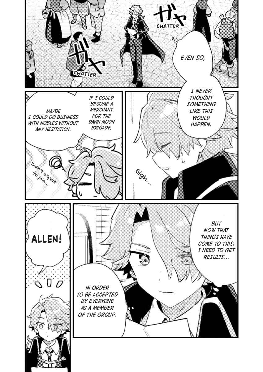 Page 3 Chapter 2.3 Isekai Shounin - Skill <Isekai Tokou> wo Kushi Shite, Yuuyuu Jiteki na Okanemochi Slow Life wo Okurimasu