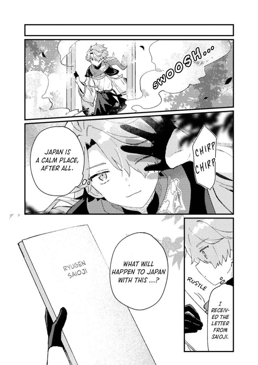 Page 9 Chapter 2.3 Isekai Shounin - Skill <Isekai Tokou> wo Kushi Shite, Yuuyuu Jiteki na Okanemochi Slow Life wo Okurimasu