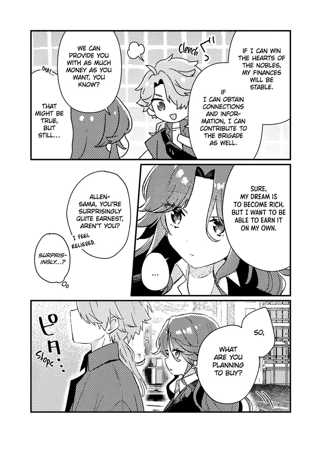 Page 16 Chapter 4 Isekai Shounin - Skill <Isekai Tokou> wo Kushi Shite, Yuuyuu Jiteki na Okanemochi Slow Life wo Okurimasu