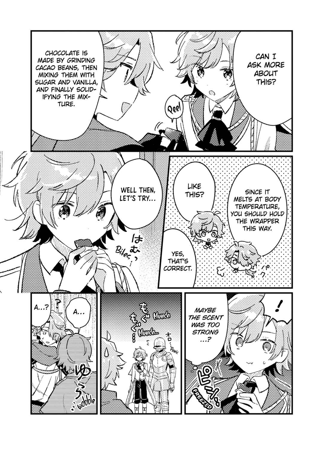 Page 14 Chapter 5 Isekai Shounin - Skill <Isekai Tokou> wo Kushi Shite, Yuuyuu Jiteki na Okanemochi Slow Life wo Okurimasu