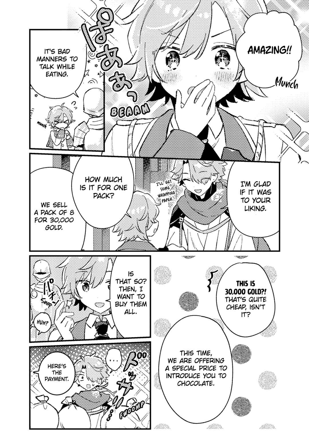 Page 15 Chapter 5 Isekai Shounin - Skill <Isekai Tokou> wo Kushi Shite, Yuuyuu Jiteki na Okanemochi Slow Life wo Okurimasu