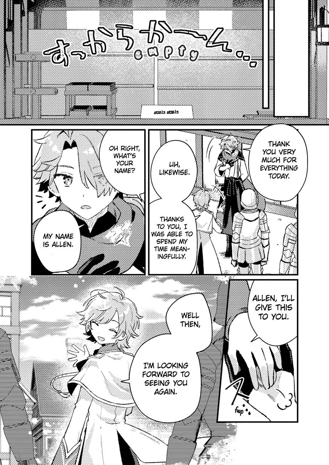 Page 19 Chapter 5 Isekai Shounin - Skill <Isekai Tokou> wo Kushi Shite, Yuuyuu Jiteki na Okanemochi Slow Life wo Okurimasu