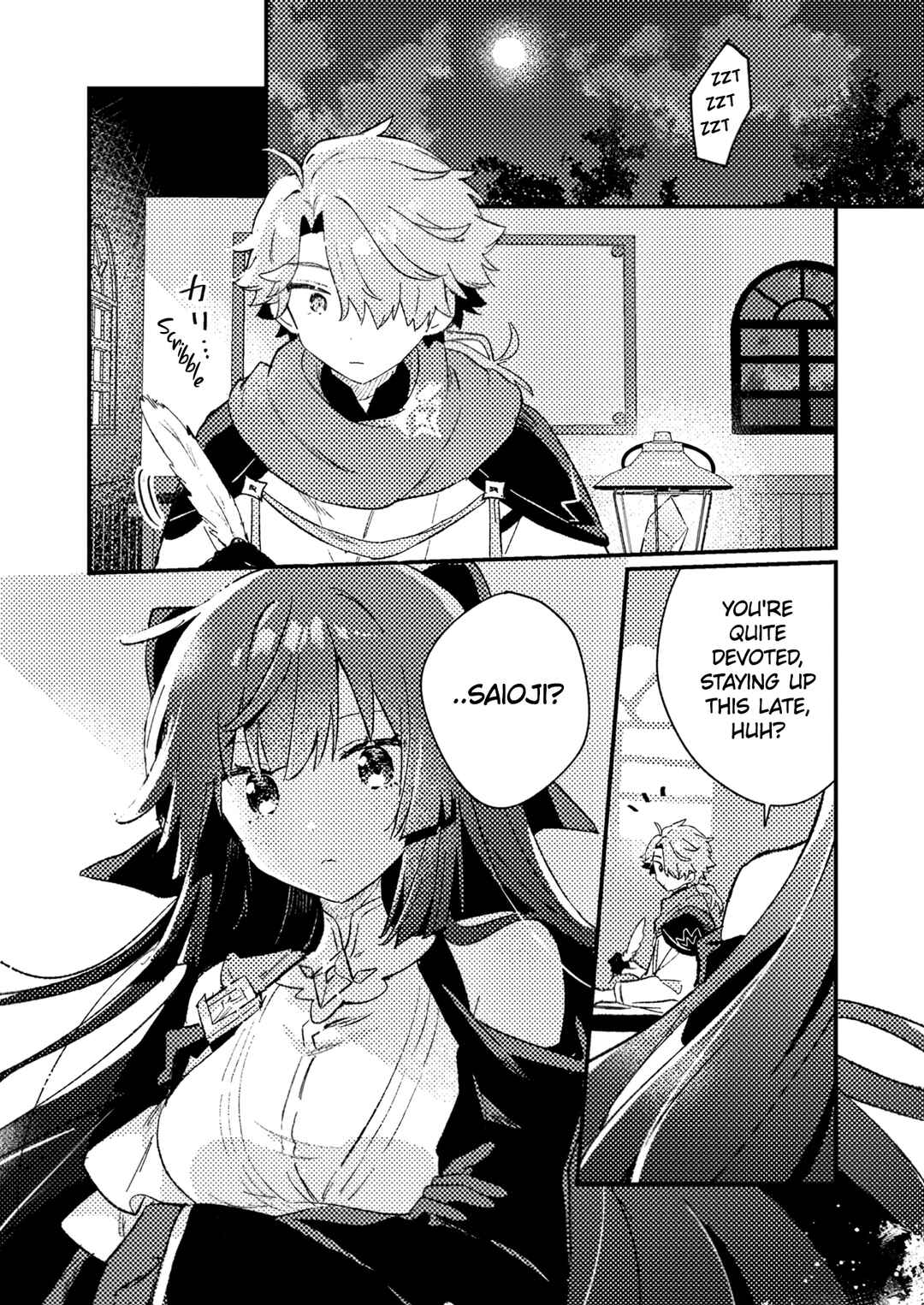 Page 23 Chapter 5 Isekai Shounin - Skill <Isekai Tokou> wo Kushi Shite, Yuuyuu Jiteki na Okanemochi Slow Life wo Okurimasu