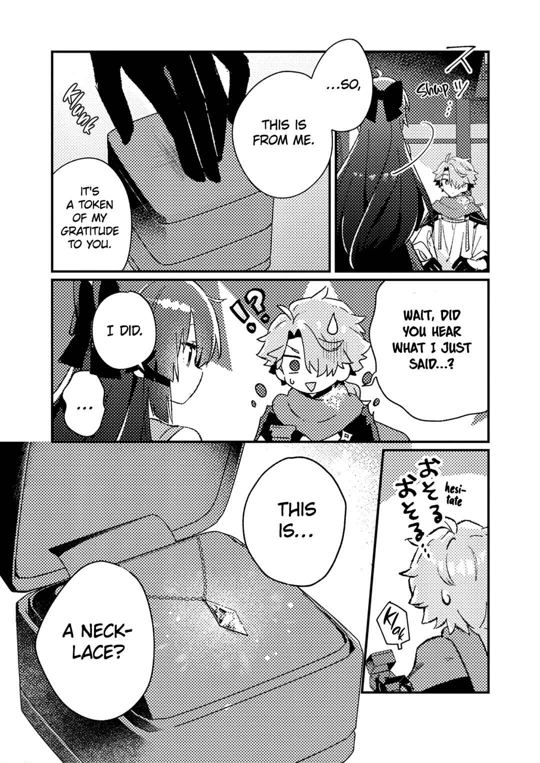 Page 26 Chapter 5 Isekai Shounin - Skill <Isekai Tokou> wo Kushi Shite, Yuuyuu Jiteki na Okanemochi Slow Life wo Okurimasu
