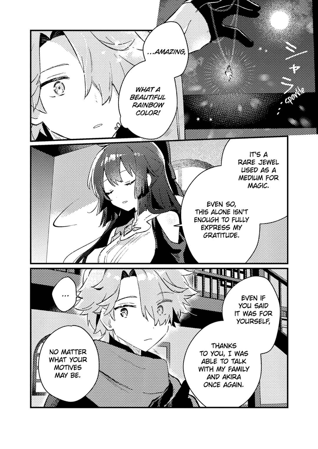 Page 27 Chapter 5 Isekai Shounin - Skill <Isekai Tokou> wo Kushi Shite, Yuuyuu Jiteki na Okanemochi Slow Life wo Okurimasu