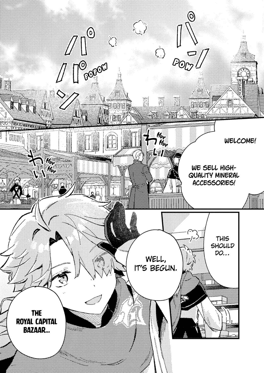 Page 3 Chapter 5 Isekai Shounin - Skill <Isekai Tokou> wo Kushi Shite, Yuuyuu Jiteki na Okanemochi Slow Life wo Okurimasu