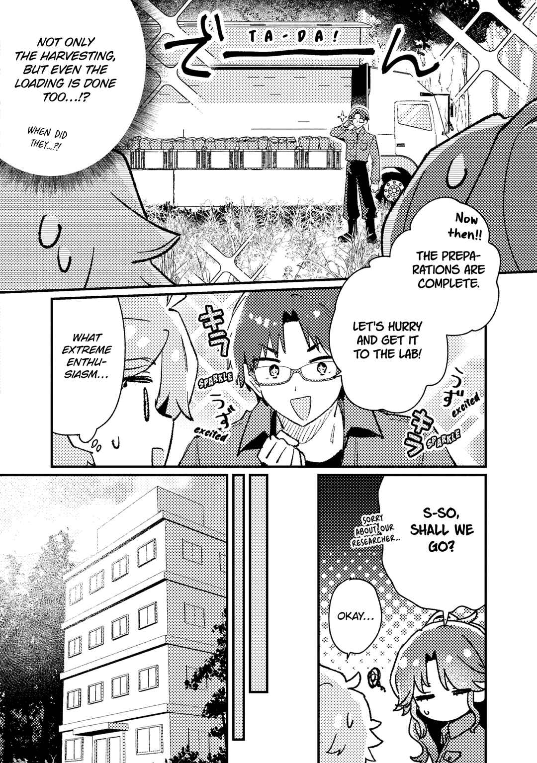 Page 17 Chapter 13 Isekai Shounin - Skill <Isekai Tokou> wo Kushi Shite, Yuuyuu Jiteki na Okanemochi Slow Life wo Okurimasu