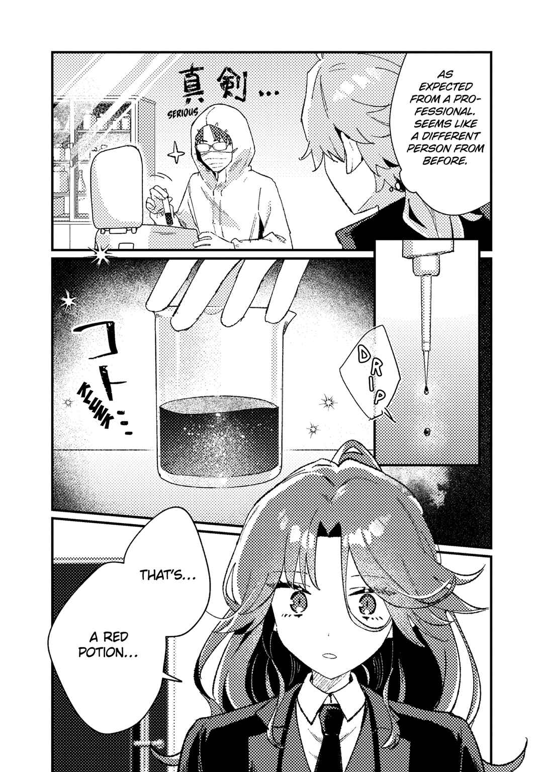 Page 19 Chapter 13 Isekai Shounin - Skill <Isekai Tokou> wo Kushi Shite, Yuuyuu Jiteki na Okanemochi Slow Life wo Okurimasu