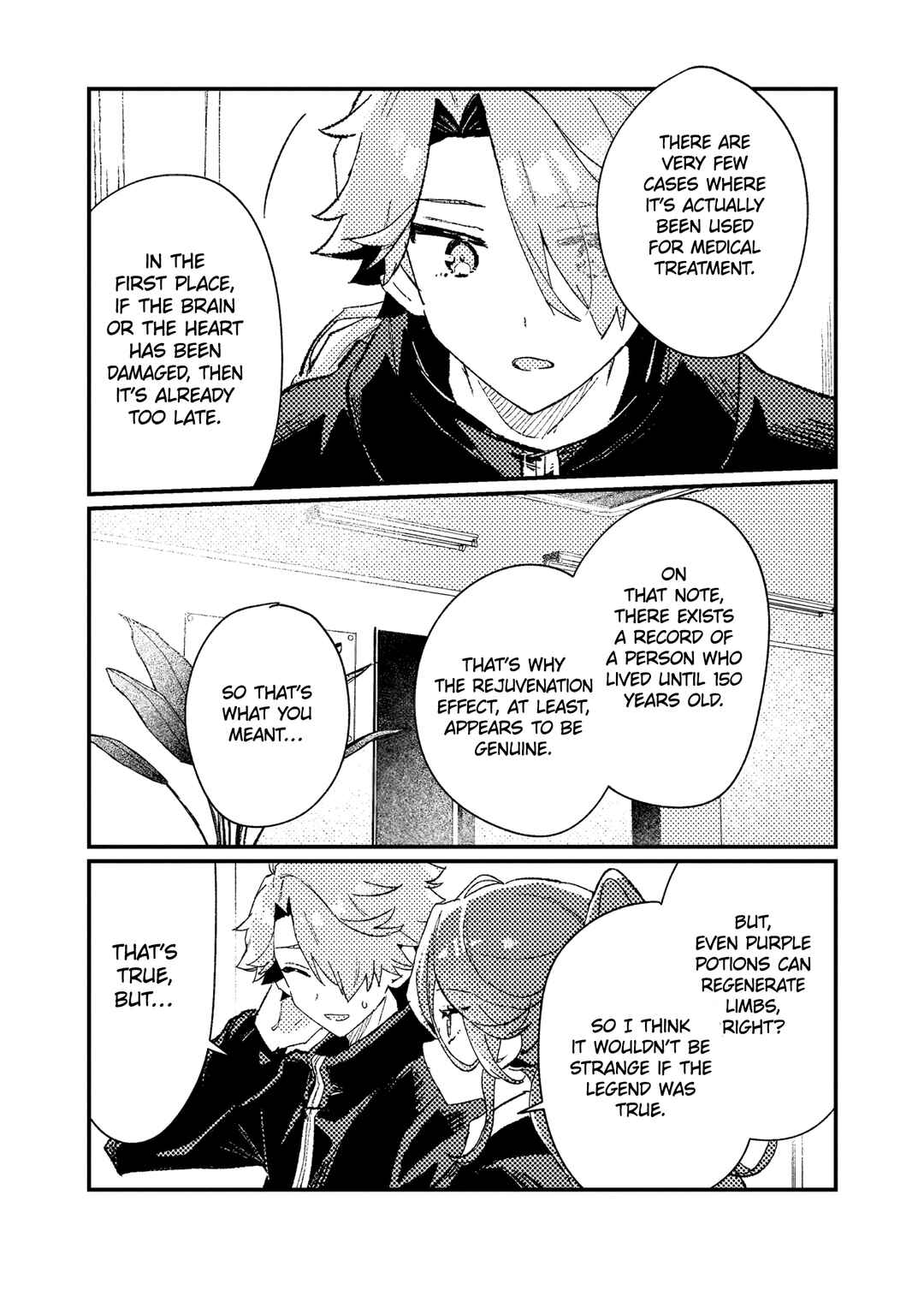 Page 22 Chapter 13 Isekai Shounin - Skill <Isekai Tokou> wo Kushi Shite, Yuuyuu Jiteki na Okanemochi Slow Life wo Okurimasu