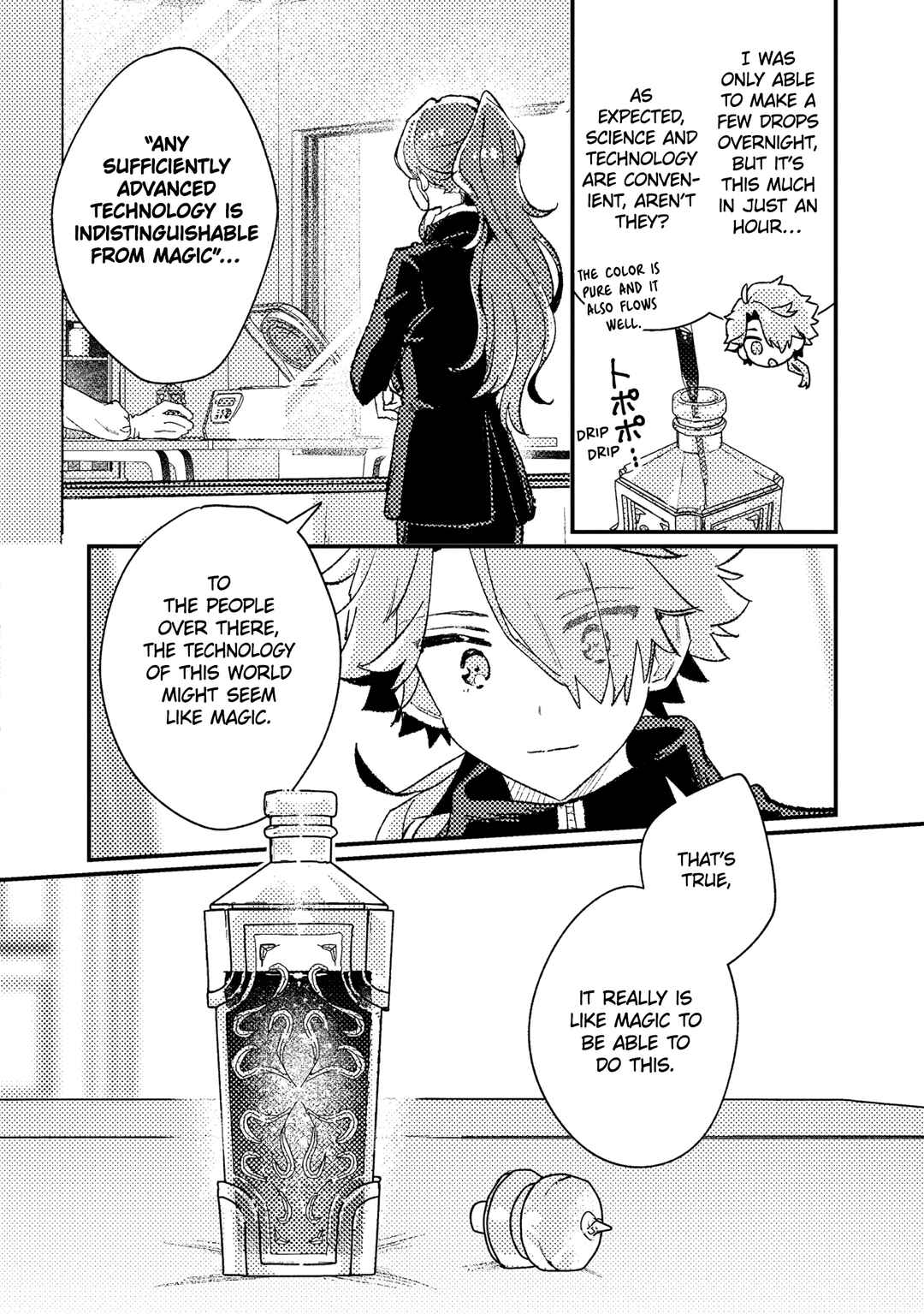 Page 25 Chapter 13 Isekai Shounin - Skill <Isekai Tokou> wo Kushi Shite, Yuuyuu Jiteki na Okanemochi Slow Life wo Okurimasu