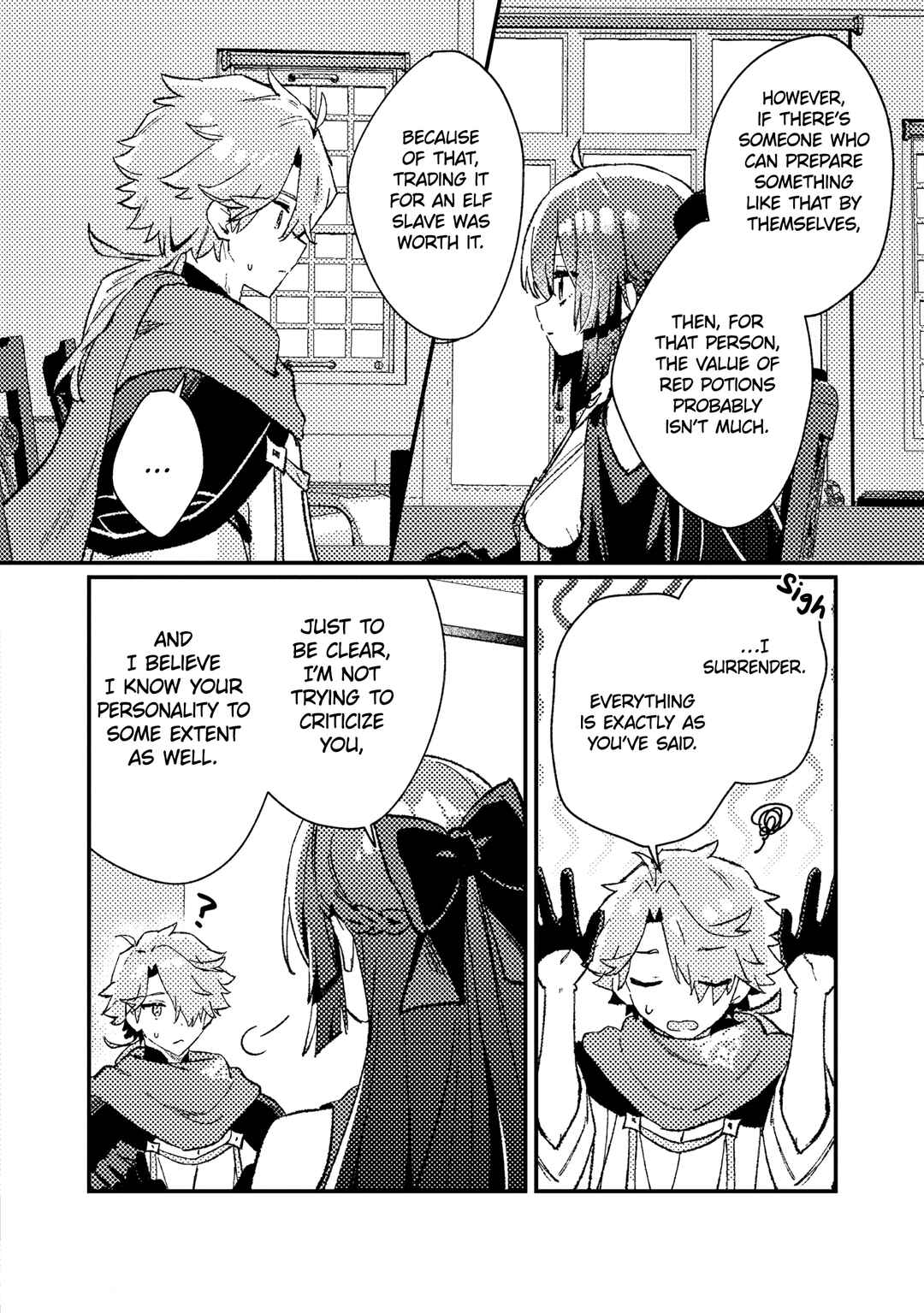 Page 13 Chapter 15 Isekai Shounin - Skill <Isekai Tokou> wo Kushi Shite, Yuuyuu Jiteki na Okanemochi Slow Life wo Okurimasu