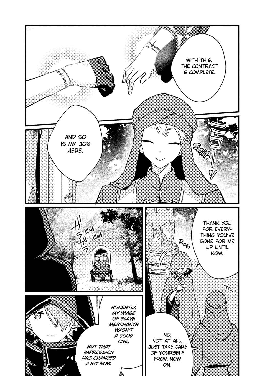Page 17 Chapter 15 Isekai Shounin - Skill <Isekai Tokou> wo Kushi Shite, Yuuyuu Jiteki na Okanemochi Slow Life wo Okurimasu