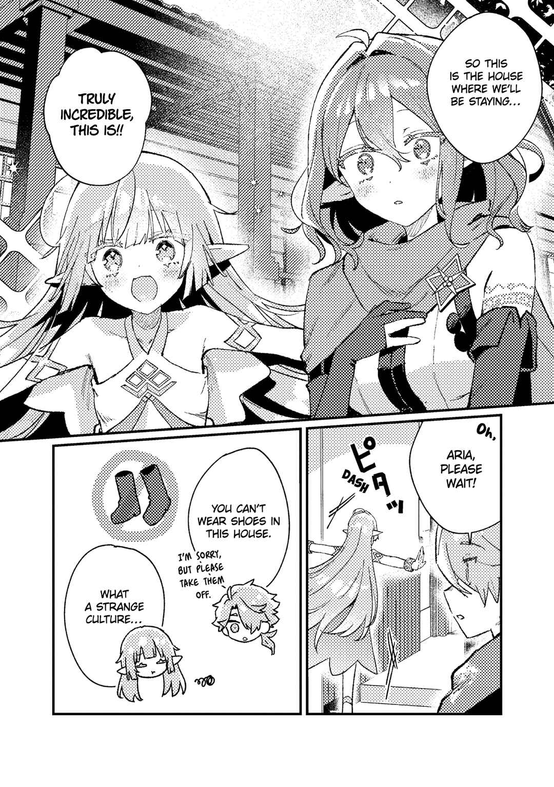 Page 21 Chapter 15 Isekai Shounin - Skill <Isekai Tokou> wo Kushi Shite, Yuuyuu Jiteki na Okanemochi Slow Life wo Okurimasu