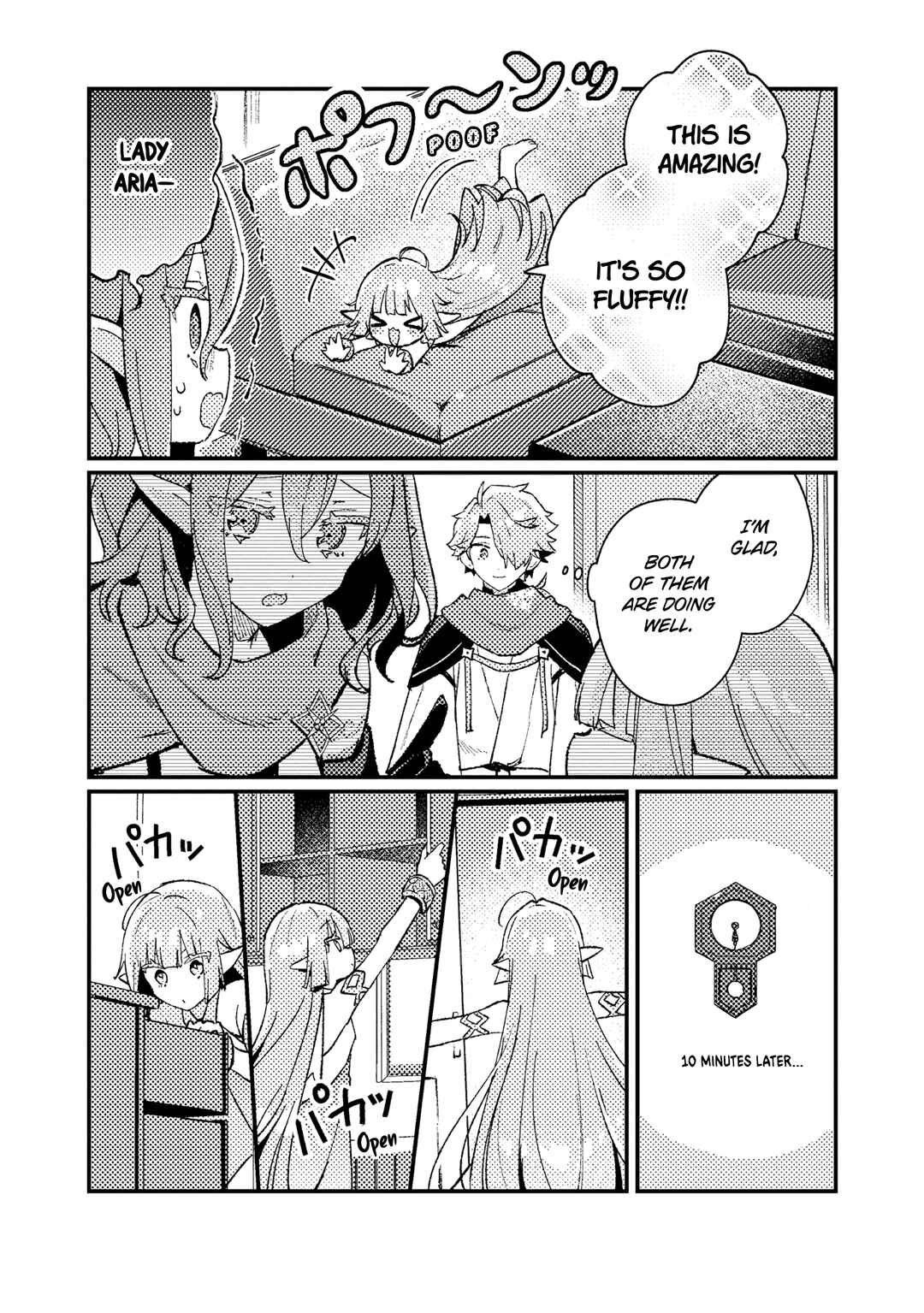 Page 23 Chapter 15 Isekai Shounin - Skill <Isekai Tokou> wo Kushi Shite, Yuuyuu Jiteki na Okanemochi Slow Life wo Okurimasu