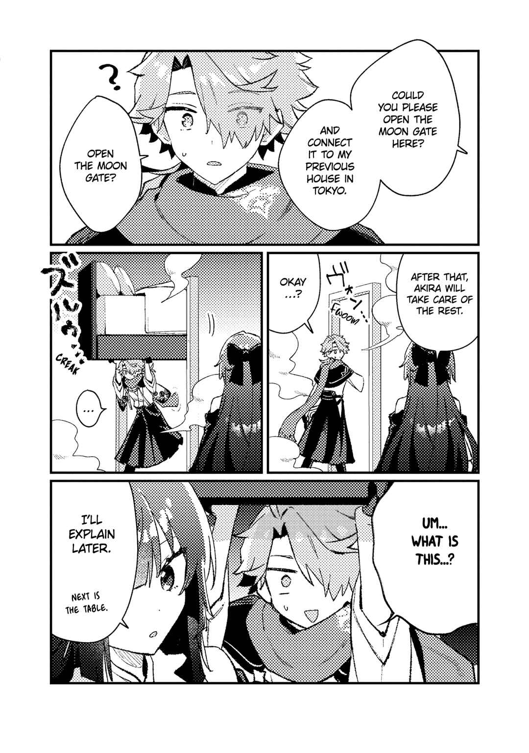 Page 5 Chapter 15 Isekai Shounin - Skill <Isekai Tokou> wo Kushi Shite, Yuuyuu Jiteki na Okanemochi Slow Life wo Okurimasu