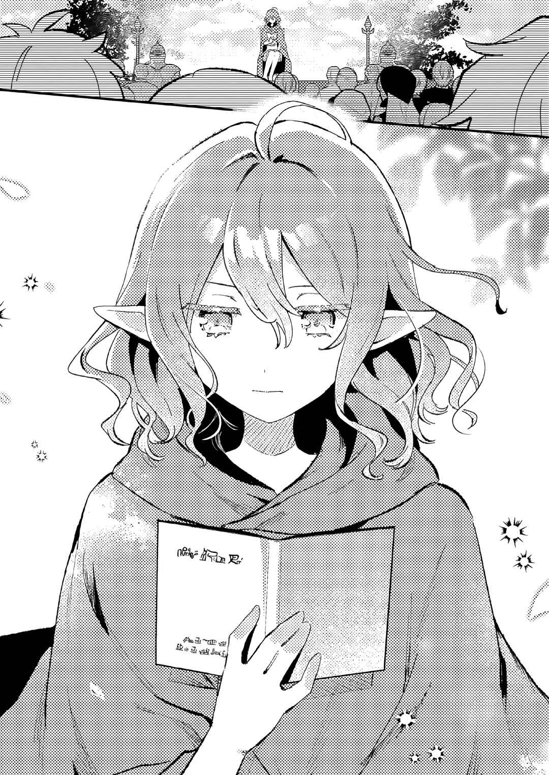 Page 20 Chapter 10 Isekai Shounin - Skill <Isekai Tokou> wo Kushi Shite, Yuuyuu Jiteki na Okanemochi Slow Life wo Okurimasu