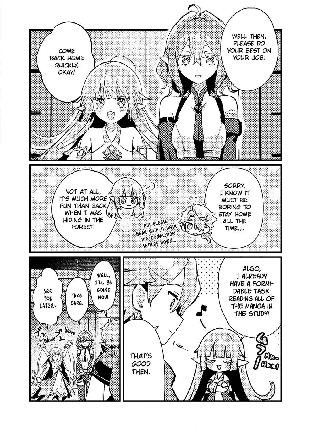 Page 3 Chapter 16 Isekai Shounin - Skill <Isekai Tokou> wo Kushi Shite, Yuuyuu Jiteki na Okanemochi Slow Life wo Okurimasu