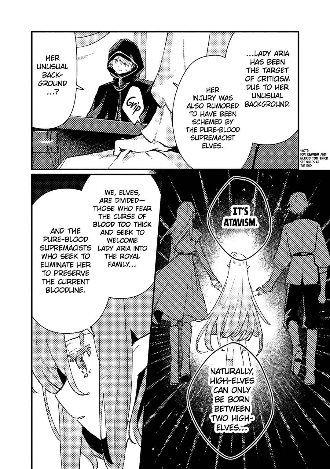 Page 15 Chapter 14 Isekai Shounin - Skill <Isekai Tokou> wo Kushi Shite, Yuuyuu Jiteki na Okanemochi Slow Life wo Okurimasu