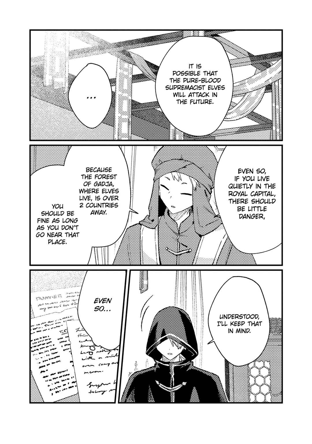 Page 16 Chapter 14 Isekai Shounin - Skill <Isekai Tokou> wo Kushi Shite, Yuuyuu Jiteki na Okanemochi Slow Life wo Okurimasu