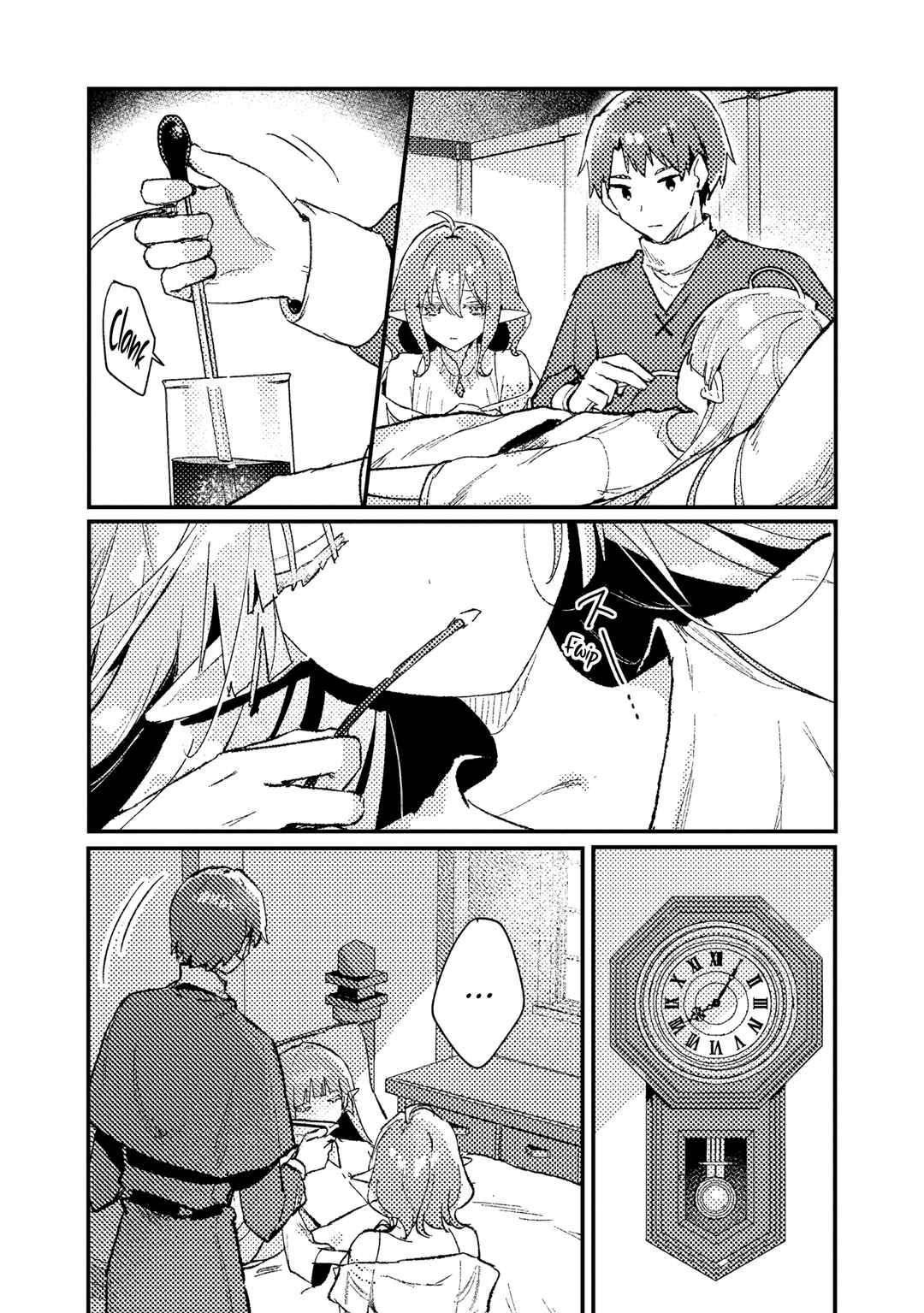 Page 20 Chapter 14 Isekai Shounin - Skill <Isekai Tokou> wo Kushi Shite, Yuuyuu Jiteki na Okanemochi Slow Life wo Okurimasu