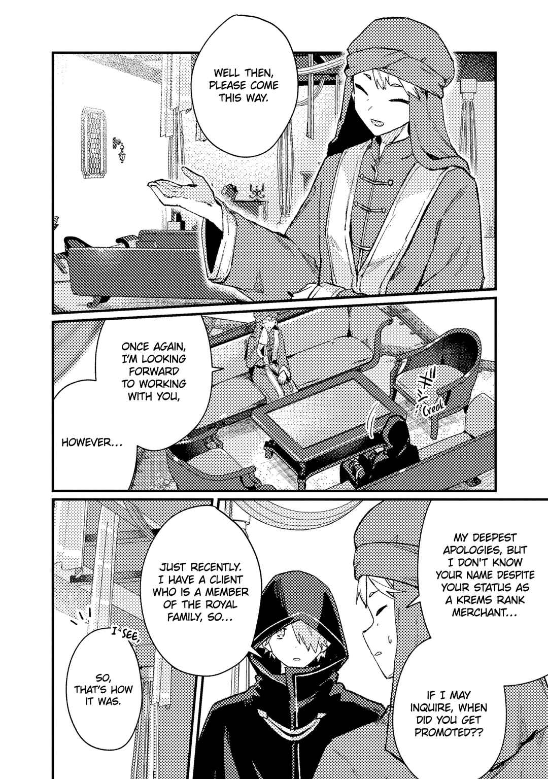 Page 3 Chapter 14 Isekai Shounin - Skill <Isekai Tokou> wo Kushi Shite, Yuuyuu Jiteki na Okanemochi Slow Life wo Okurimasu