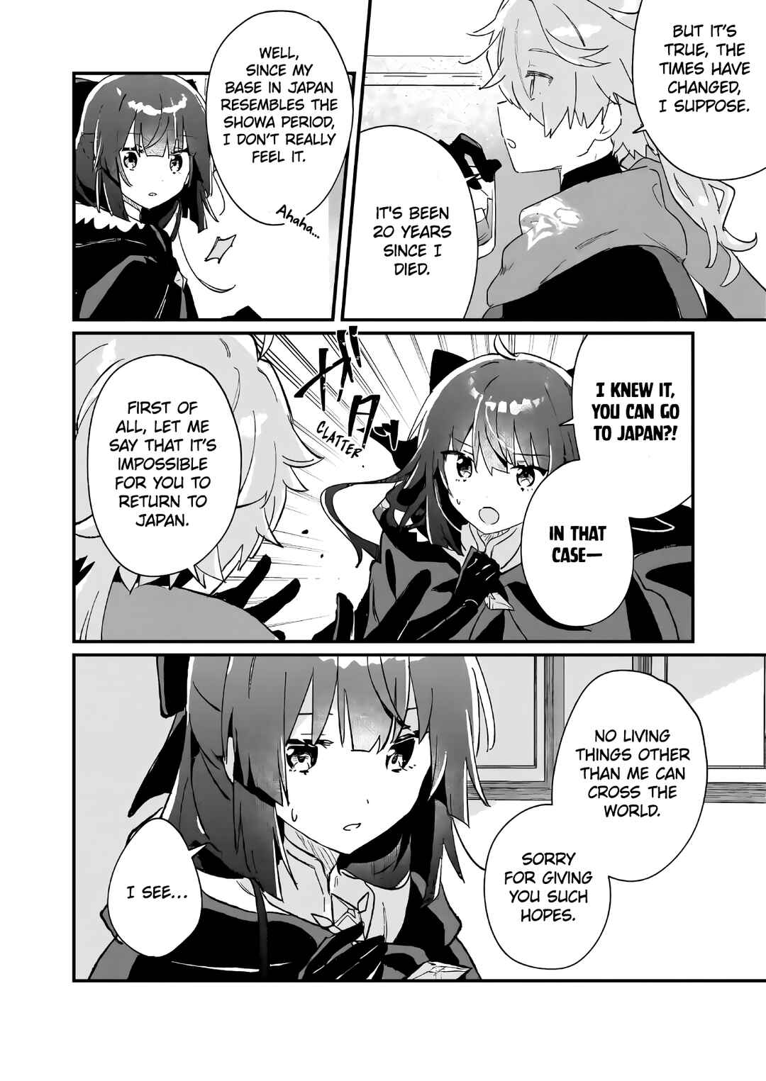 Page 13 Chapter 2 Isekai Shounin - Skill <Isekai Tokou> wo Kushi Shite, Yuuyuu Jiteki na Okanemochi Slow Life wo Okurimasu