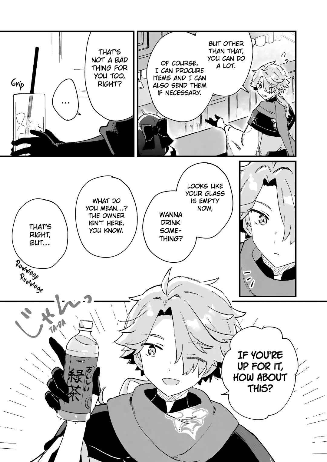Page 14 Chapter 2 Isekai Shounin - Skill <Isekai Tokou> wo Kushi Shite, Yuuyuu Jiteki na Okanemochi Slow Life wo Okurimasu